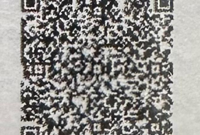 15964699 - صورة العقار 2