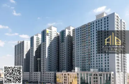 Apartment - 1 Bedroom - 2 Bathrooms for sale in City Tower - Al Nuaimiya - Ajman