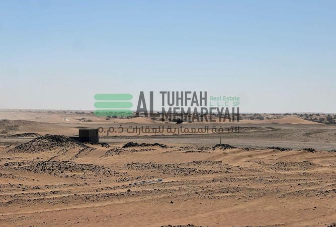 15758522 - Property Image 3