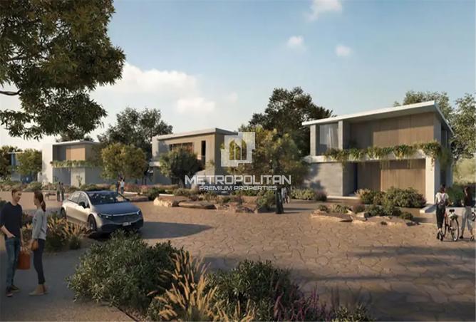 15499164 - الصورة الرئيسية للعقار