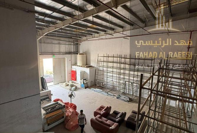 15575982 - صورة العقار 3