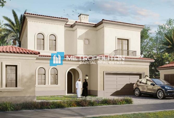 15582820 - الصورة الرئيسية للعقار