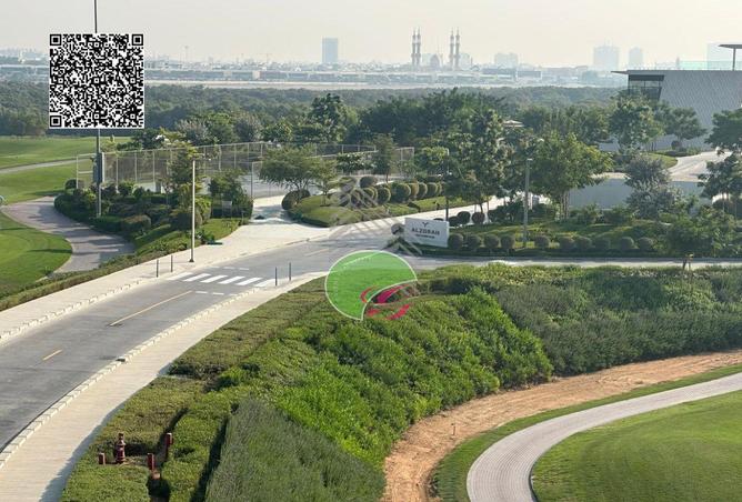 15676086 - الصورة الرئيسية للعقار