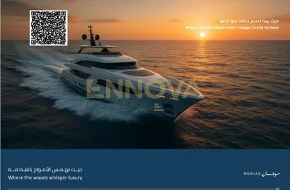 Apartment - Studio - 1 Bathroom for sale in Corniche Tower - Ajman Corniche Road - Ajman