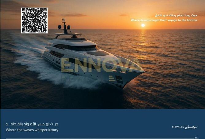 15564548 - Property Main Image