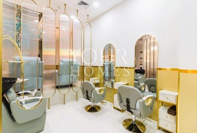 15703606 - صورة العقار 2