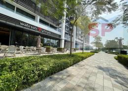 Apartment - 1 bedroom - 2 bathrooms for sale in Nasaq - Aljada - Sharjah