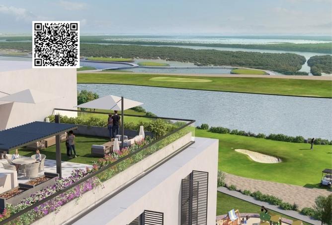 15489748 - صورة العقار 2