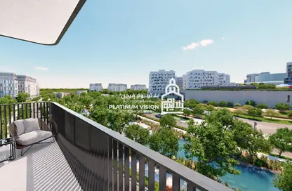Apartment - 1 Bedroom - 2 Bathrooms for sale in Nouran Living - Saadiyat Island - Abu Dhabi