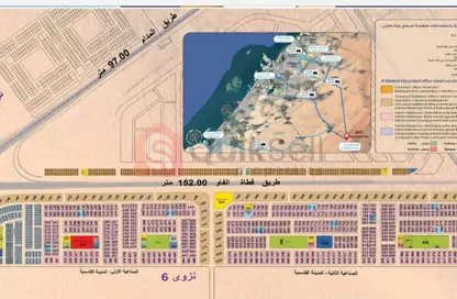 Land - Studio for sale in Al Qasimiah City - Sharjah