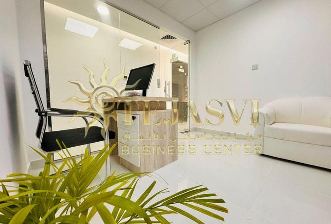 15530975 - صورة العقار 2