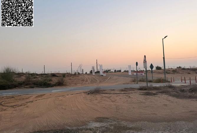 16054987 - Property Image 2