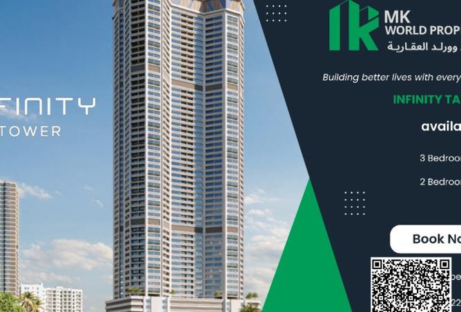 15708338 - Property Main Image