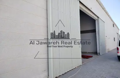 Warehouse - Studio - 1 Bathroom for rent in Industrial Area 2 - Emirates Modern Industrial - Umm Al Quwain