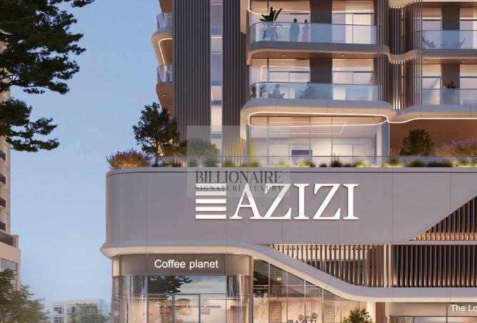 15665881 - صورة العقار 3