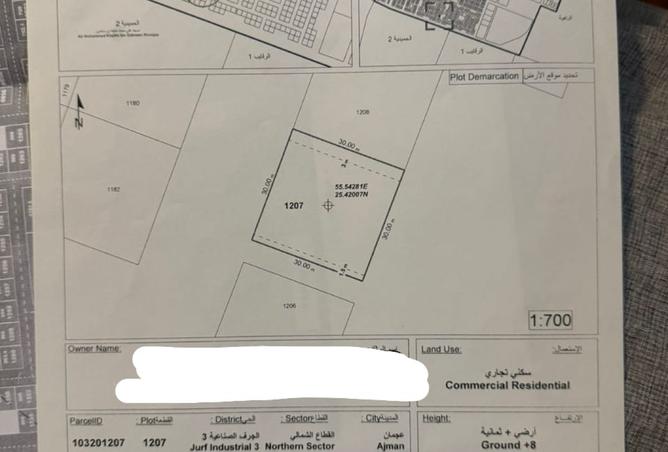 15322735 - Property Main Image