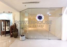 Shop for rent in Al Dana Building - Al Riqqa - Deira - Dubai