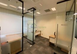 Office Space - 1 bathroom for rent in Sheikh Zayed Road - Dubai