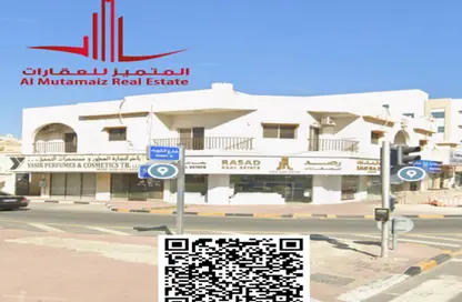 Apartment - 3 Bedrooms - 2 Bathrooms for rent in Al Naemiya Tower 1 - Al Naemiya Towers - Al Nuaimiya - Ajman