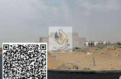 Land - Studio for sale in Al Aamra Gardens - Al Amerah - Ajman