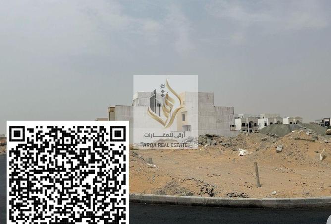 15358786 - صورة العقار 3