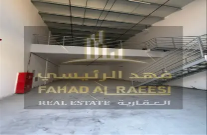 Warehouse - Studio - 1 Bathroom for rent in Al Jurf Industrial 1 - Al Jurf Industrial - Ajman