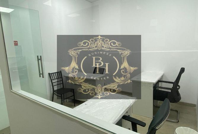 13544932 - صورة العقار 3