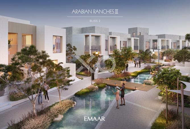 15530852 - صورة العقار 2