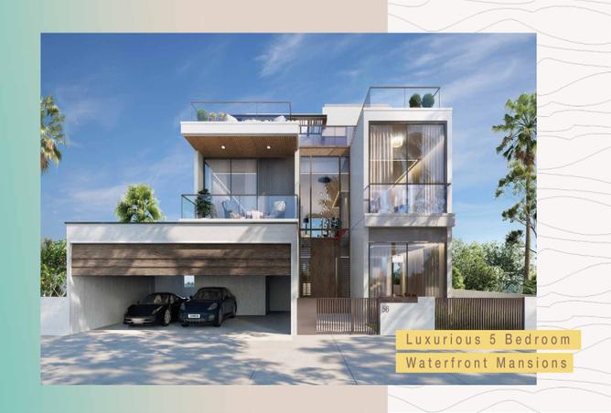 15248683 - الصورة الرئيسية للعقار