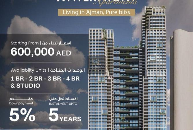 15841616 - Property Main Image