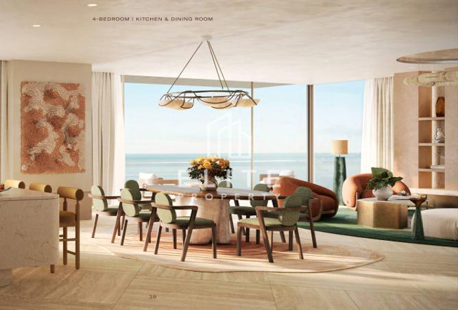 15729860 - صورة العقار 2