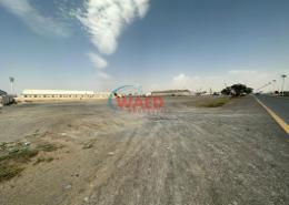 Land for sale in Al Sajaa - Sharjah