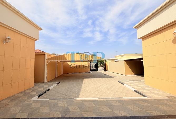 15524736 - Property Image 2