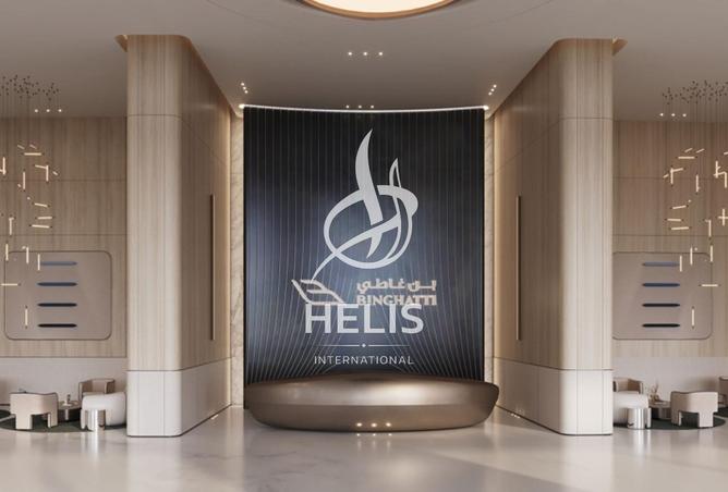 15611645 - Property Image 3