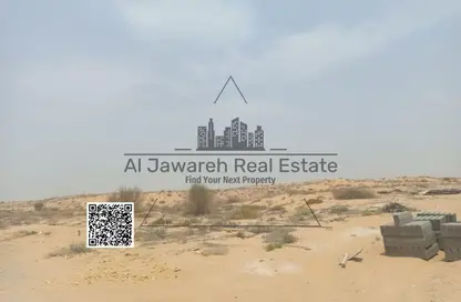 أرض - استوديو للبيع في المنطقة الصناعية 1 - منطقة الإمارات الصناعية الحديثة - أم القيوين