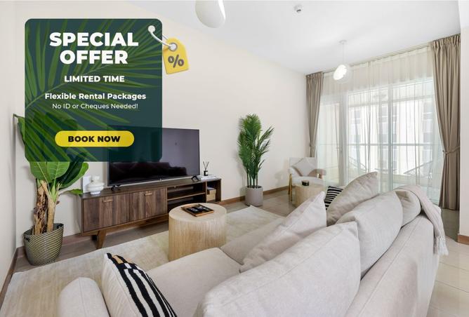 15498766 - الصورة الرئيسية للعقار