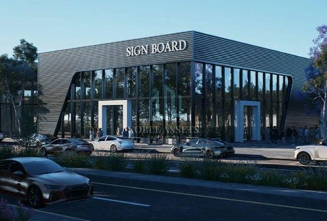 15831768 - صورة العقار 3