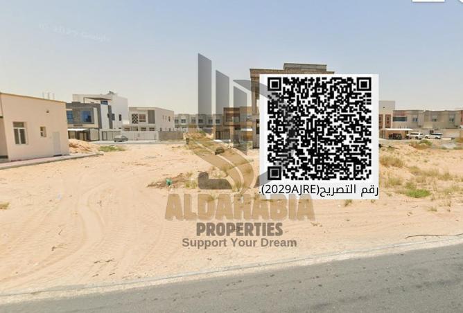 16089459 - صورة العقار 2