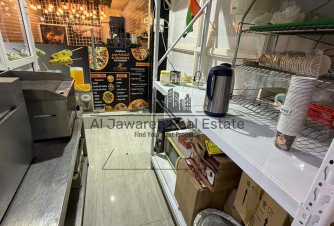 15815436 - Property Image 3