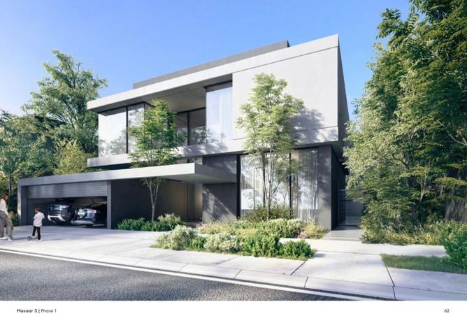 15968394 - الصورة الرئيسية للعقار