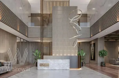 Reception / Lobby image for: Apartment - 1 Bathroom for sale in Elevate by Prescott - Arjan - Dubai, Image 1
