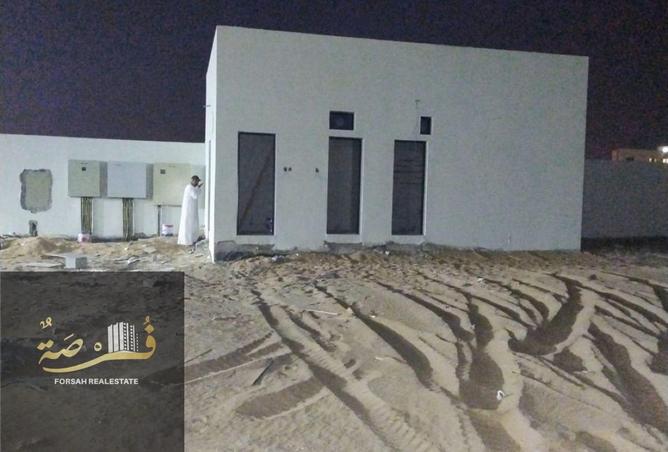 15935850 - صورة العقار 3