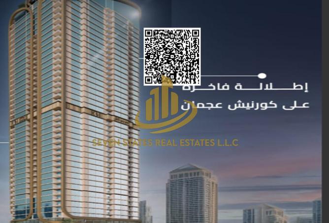 15577561 - صورة العقار 2