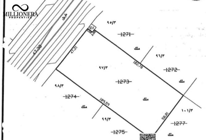 15856626 - صورة العقار 3