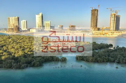 Apartment - 1 Bedroom - 2 Bathrooms for sale in Hydra Avenue Towers - City Of Lights - Al Reem Island - Abu Dhabi
