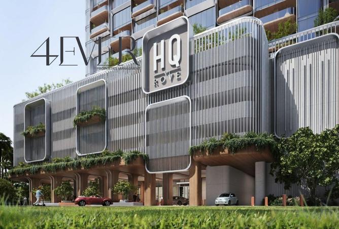 15732980 - الصورة الرئيسية للعقار