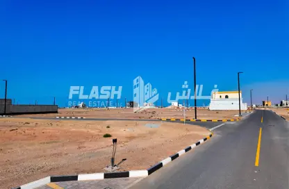 Land - Studio for sale in Al Mairid - Ras Al Khaimah