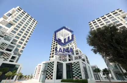 شقة - غرفة نوم - 2 حمامات للبيع في بيكسل - مقاطعة ميكرز - جزيرة الريم - أبوظبي