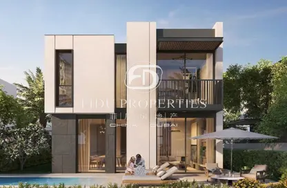 Townhouse - 3 Bedrooms - 4 Bathrooms for sale in Glade - Haven By Aldar - Dubai Land - Dubai