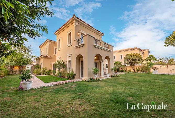 15915657 - الصورة الرئيسية للعقار